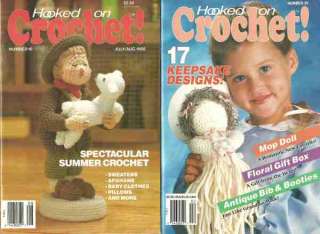 Hooked on Crochet 5 Issues 80 Designs 1988 2001 Pattern Variety  