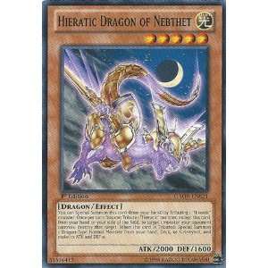  Yu Gi Oh!   Hieratic Dragon of Nebthet (GAOV EN021 