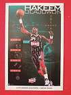 Hakeem Olajuwon Houston Rockets Basketball Rare Mini Store Display 