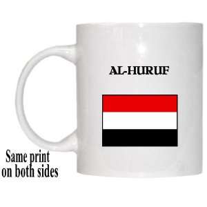  Yemen   AL HURUF Mug 