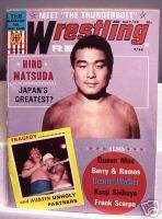 1969 Wrestling Revue Magazine Hiro Matsuda Mae Young  