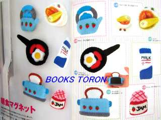 Miniature Felt Mascots/Japanese Handmade Craft Pattern Book/440  