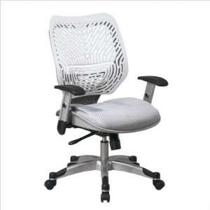   Self Adjusting Ice SpaceFlex Back Managers Chair.: Furniture & Decor