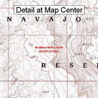  USGS Topographic Quadrangle Map   No Mans Mesa South, Utah 