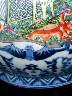 Antique Chinese Famille Rose Hu Form Porcelain Vase with Deer Head 