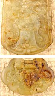 Chinese Carved Jade Stone Figurines/Medallions Dragon  