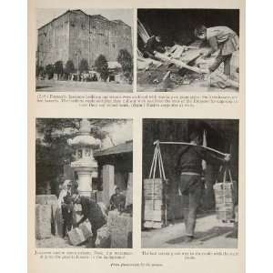   Building Construction Methods Japan   Original Halftone Print Home