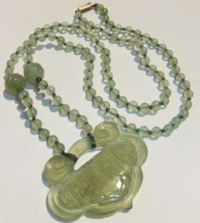 VINTAGE ANTIQUE CHINESE CARVED CELADON JADE BEAD PENDANT NECKLACE 