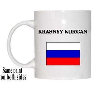  Russia   KRASNYY KURGAN Mug 