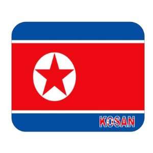  North Korea, Kosan Mouse Pad 