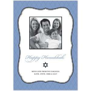   Digital Holiday Photo Cards (Hanukkah Lattice)