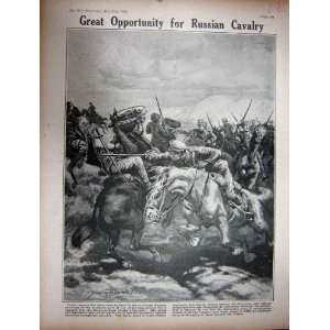   1916 WW1 Russian Cavalry Soldiers Horses Battle Army