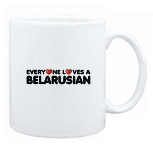   New  Everyone Loves Belarusian  Belarus Mug Country