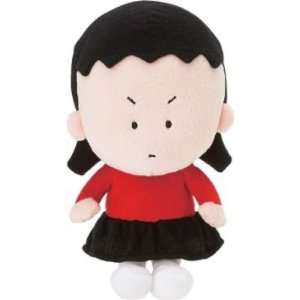  Angry Little Girls Kim Plush Toys & Games