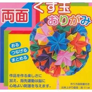  Japanese 42 Sheets Origami Folding Paper 105mm Double Side 