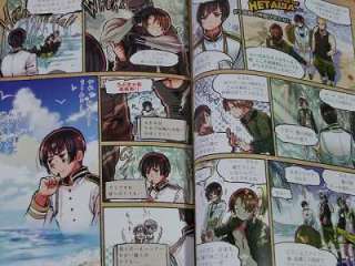 Hetalia Axis Powers Manga 3 Special edition w/Booklet  