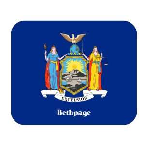  US State Flag   Bethpage, New York (NY) Mouse Pad 