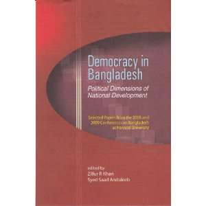  Democracy in Bangladesh (9789845060226) Zillur Khan 