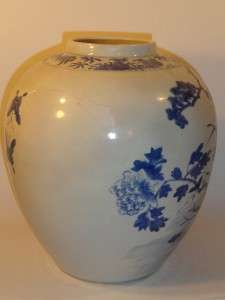CHINESE BLUE AND WHITE JAR VASE W KANGXI MARK QING PORCELAIN LARGE 