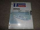 1996 Evinrude Johnson Service Manual   Electric Trolling Motors   FREE 