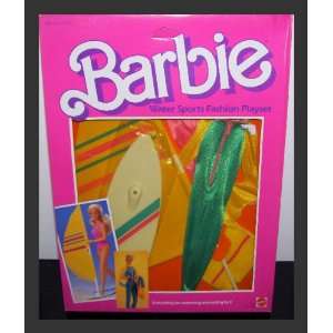    1984 Barbie Doll Water Sports Fashion Playset Toys & Games