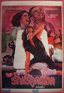 RABID David Cronenberg HORROR Thai Movie Poster 1977  