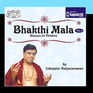  Bhakthi Mala   Bhajans for Children   Udaiyalur 