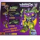 TAKARA Transformers construction devastator 7 robots  
