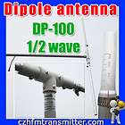   Wave FM Dipole Antenna outdoor 88 108mhz for 0 150w fm transmitter