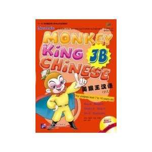  Monkey King Chinese 3B (0844285325690): Wang Wei, Zhou 
