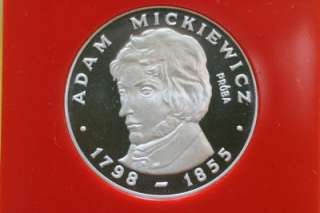 1978 SILVER PROOF 100 zlotych PROBA coin, Adam Mickiewicz, only 3000 
