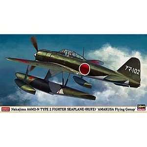   Fighter Seaplane (Rufe) Amakusa Flying Group : Toys & Games : 