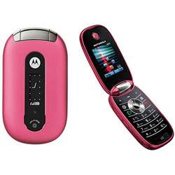 Motorola PEBL U6 Pink Quadband GSM Unlocked Phone  Overstock
