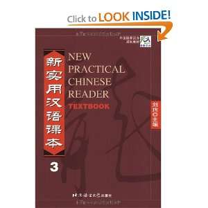  New Practical Chinese Reader Textbook Vol.3 