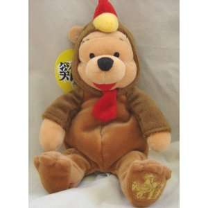   Winnie the Pooh 8 Inch Chinese Rooster Bean 