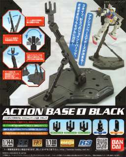GUNDAM Action Base 1/100 Black Display Stand MODEL KIT  