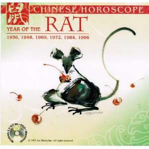    Year of the Rat   Jewel Case (9781551911212): MPC/MAC: Books