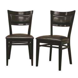 Serena Dark Brown Modern Dining Chairs (Set of 2)  Overstock