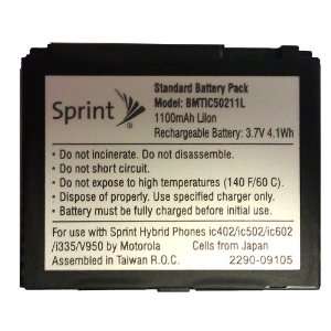 OEM Battery for Motorola IC402 IC502 IC602 i890 i335 i296 i876 Clutch 