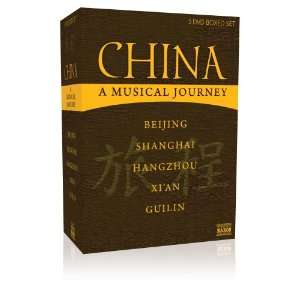  China A Musical Journey Various Artists, Various Movies 