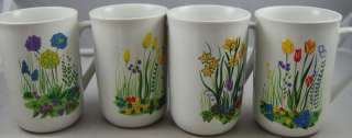 Set of 4 Vintage Coffee Mugs Decorative Floral Pattern  