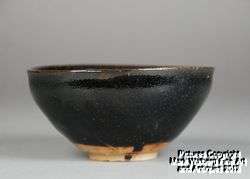 Chinese Black Tea dust Glaze Bowl, Song Dynasty(960 1279 AD)  