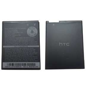  Extended Battery BTE6400 HTC Thunderbolt #35H00149 01M 