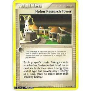  Research Tower (Pokemon   EX Delta Species   Holon Research Tower 