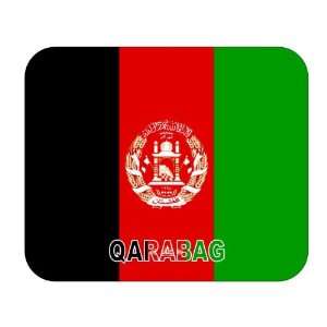  Afghanistan, Qarabag Mouse Pad 