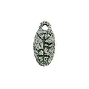 To Bring Great Personal Power, Runes of Power Pewter Pendant with Cord 