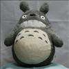 30 My Neighbor Totoro 30inch Ghibli Plush Doll High 800mm  