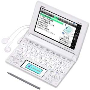   Electronic Dictionary XD B3850WE White (Japan Model)