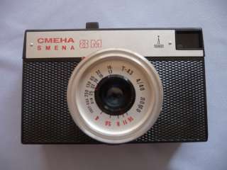 LOMO Smena 8M Russian 35mm Film Lomography Camera Excel  
