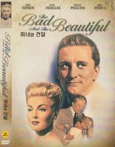 The Bad and the Beautiful (1952) Lana Turner / Kirk Douglas DVD  